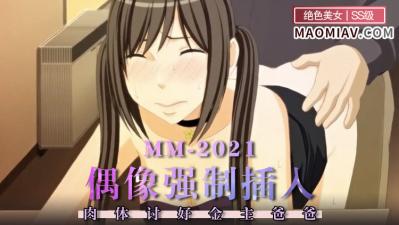 美女用手扒开自己下面