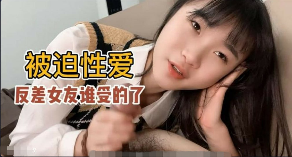 百度热播一级a片