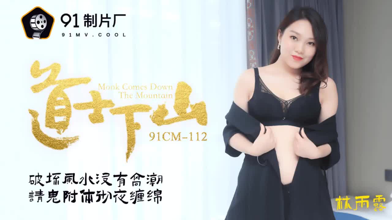 美国AV一级毛卡免费
