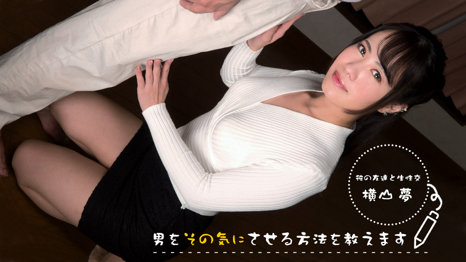 深夜黄色网