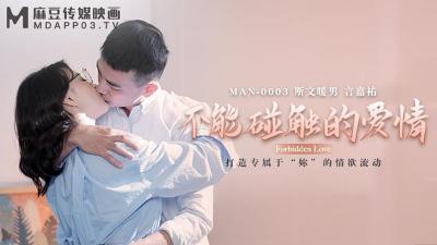 十大免费软件不收费软件