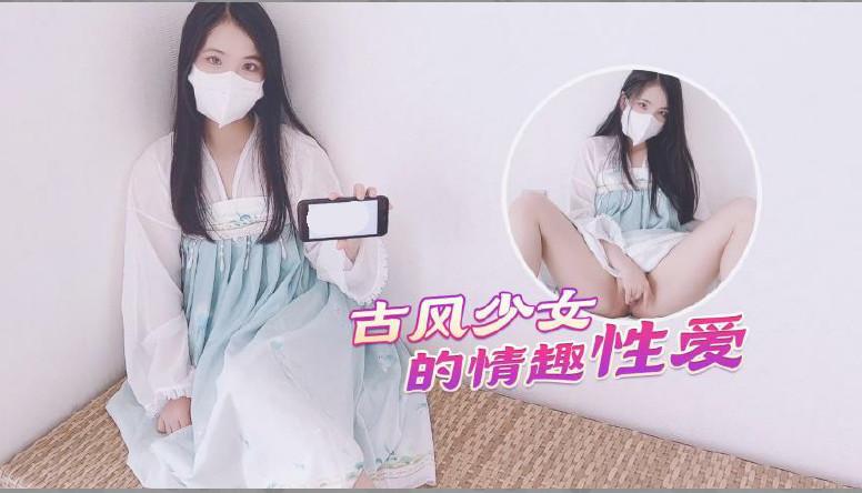 成熟妇女毛茸茸HD