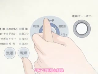 男女上床性感乱伦