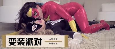 小舞的白丝玉足给我脚交