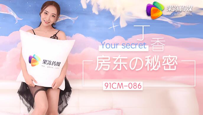 我的妈妈动漫泰语在线观看泰剧