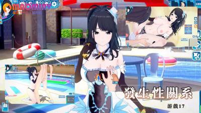 少妇一级淫片高潮流水电影