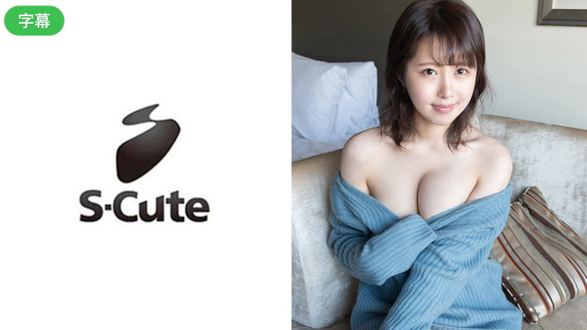 日本美女三级无码