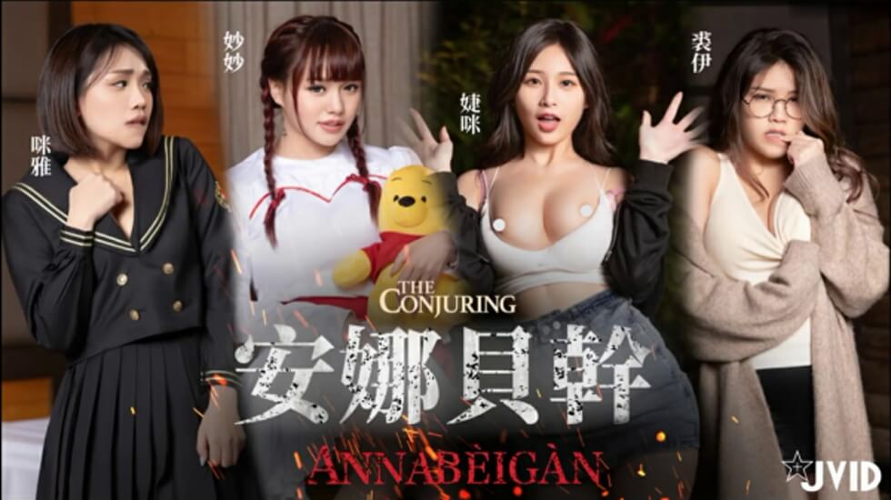毛片一级二级在线