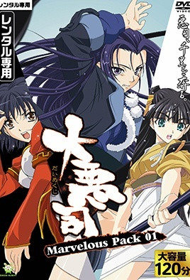 91在线无码精品国产蓝莓
