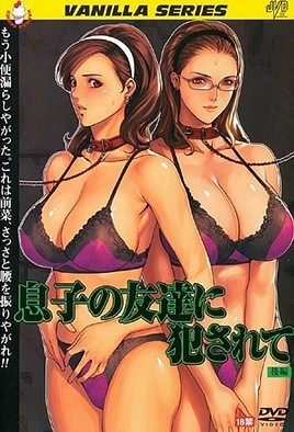 国产Av毛片