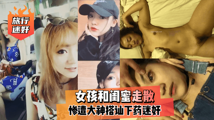 黄色激情喷水片