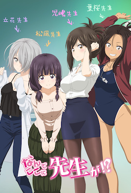 欧日老妇女性生活