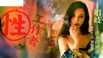 双人拔萝卜