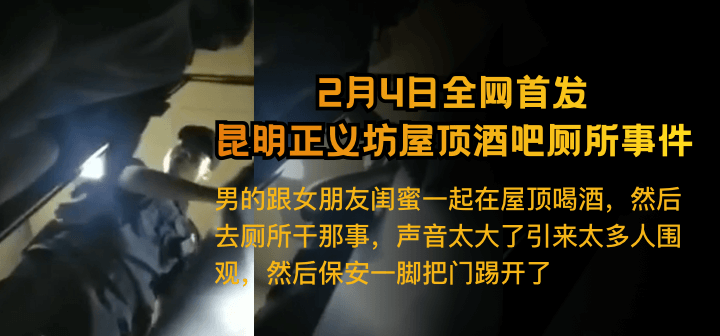 美乳小少妇