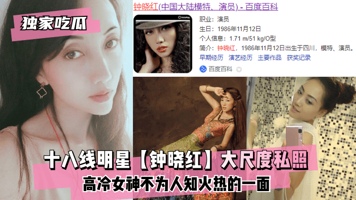 腐小说男男男乱伦