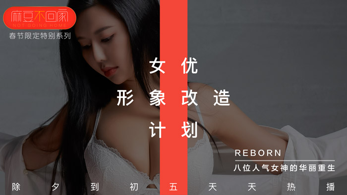 暧暧一区无码