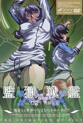 巨乳女生做爱动态图视频