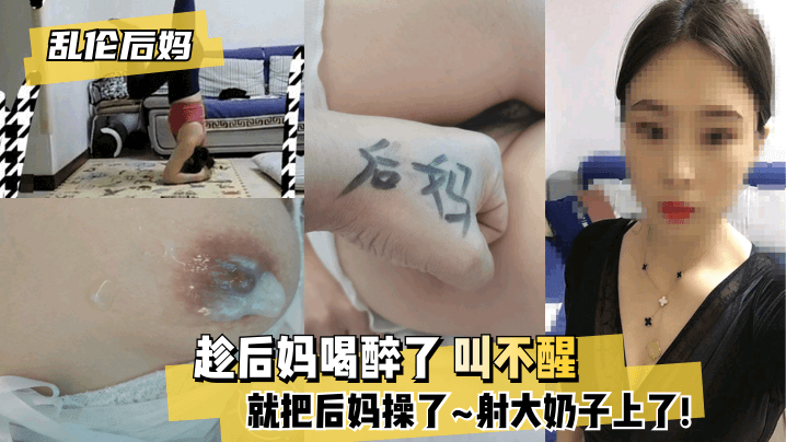多男一女调教视频