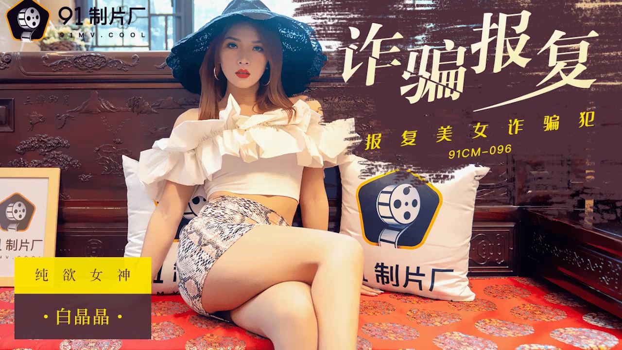 最新在线观看的免费黄色网址