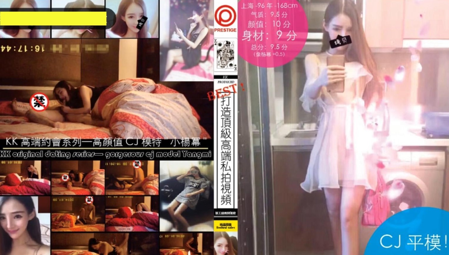 艳乳豪妇AV无码