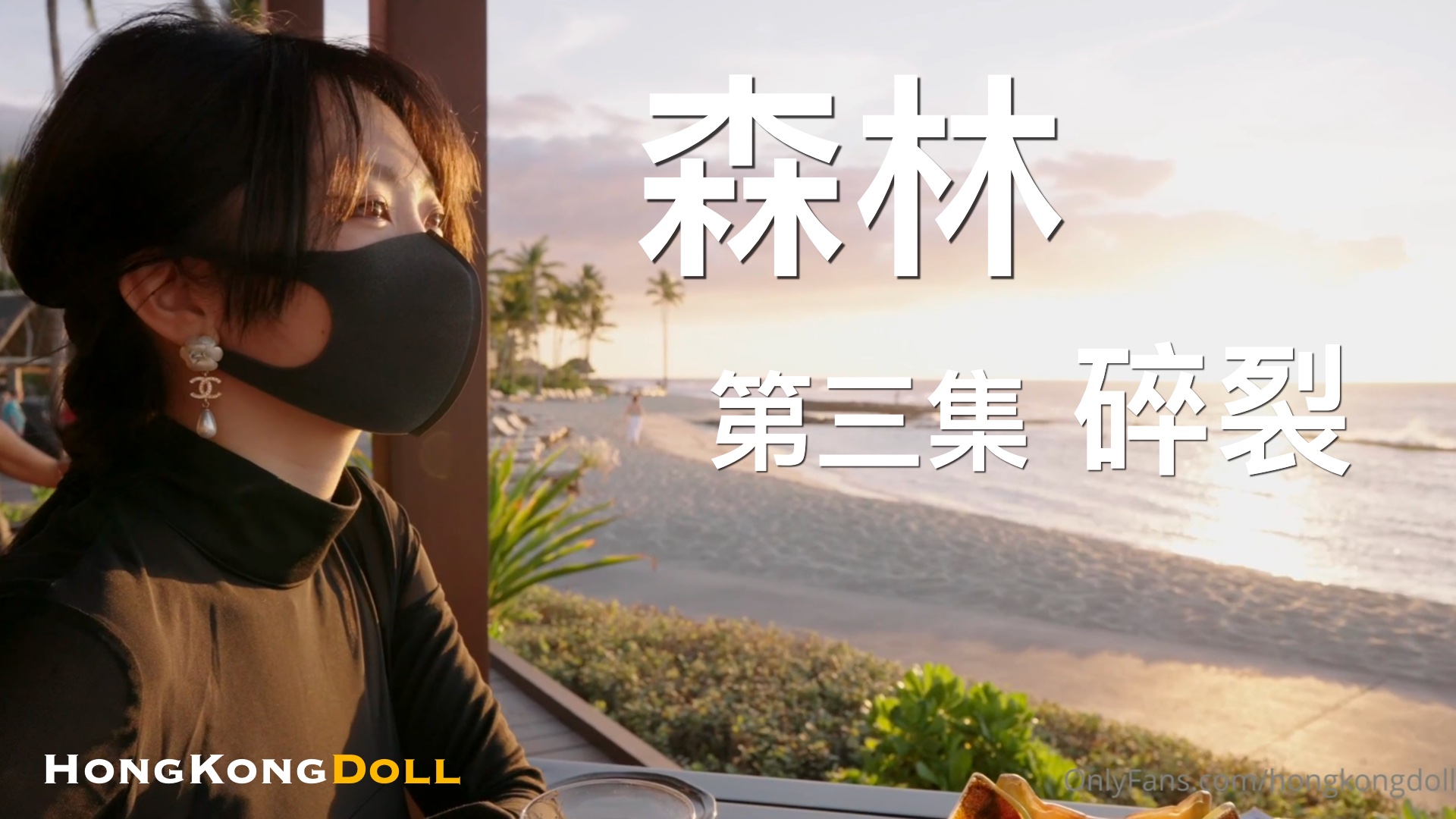 日本女优乱淫hd