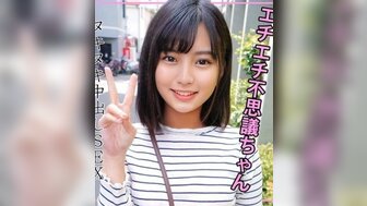 啊灬啊灬啊灬快灬深用力小村医