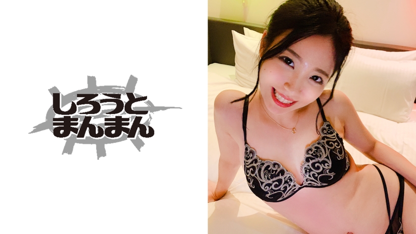 污污cb视频高清无码
