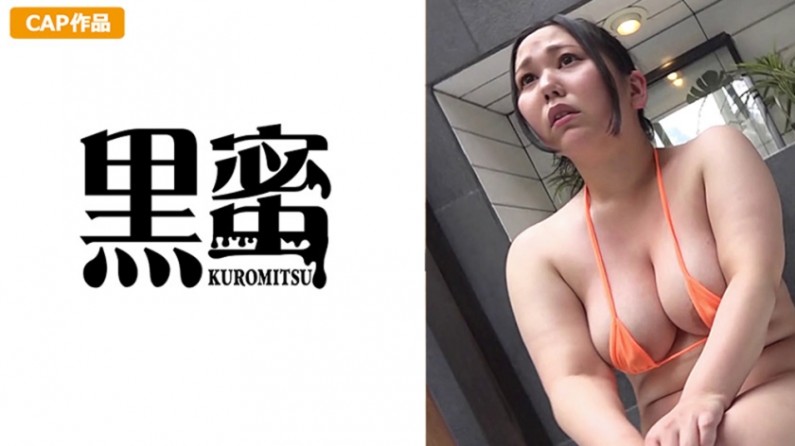 女子初尝黑人巨嗷嗷叫自拍视频