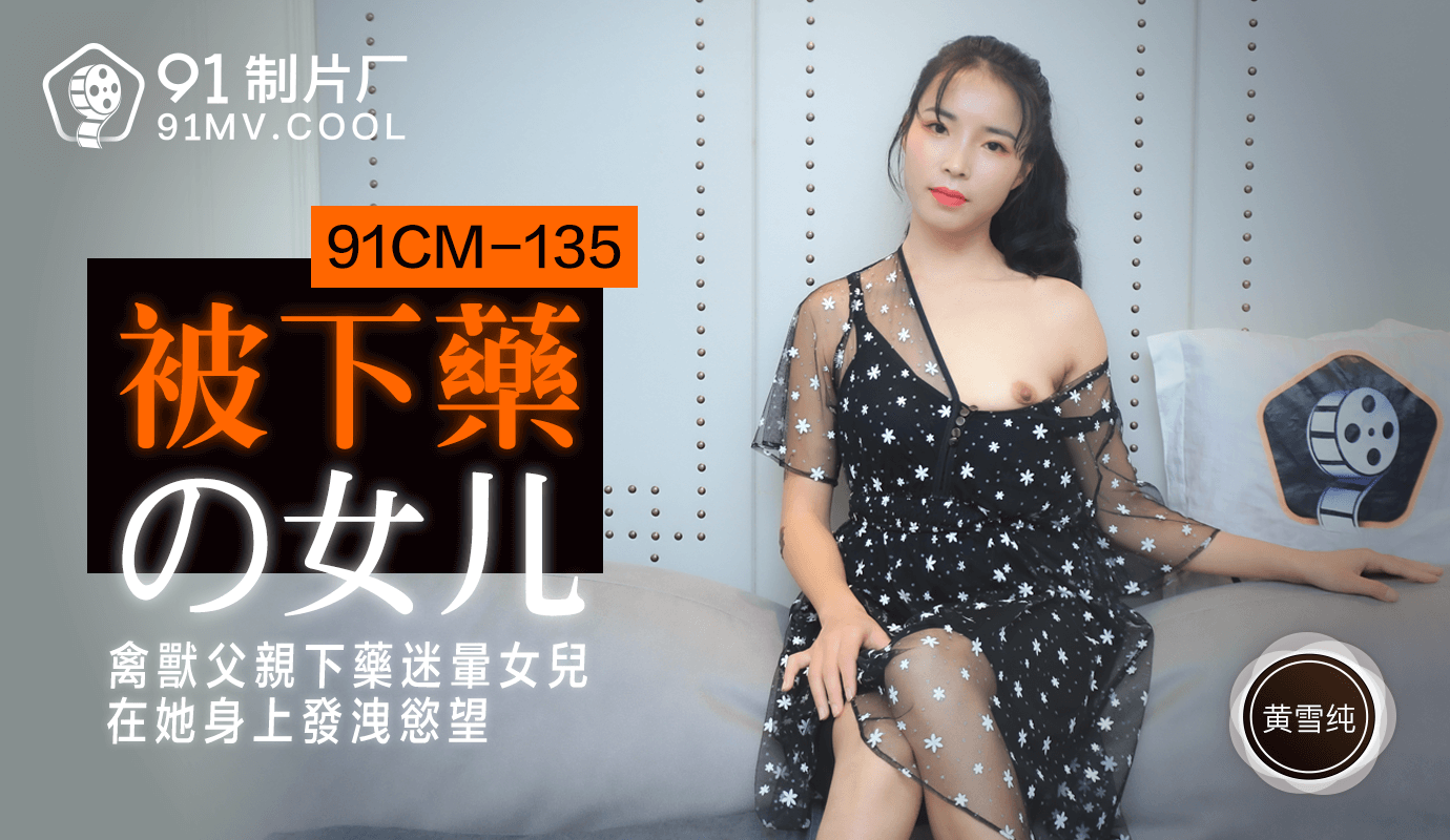 成年人网站A片欧美