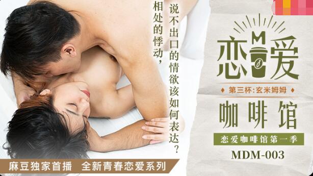 欧美肥胖女人性爱片