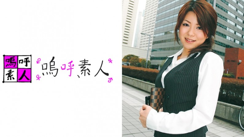 www成年网站AV