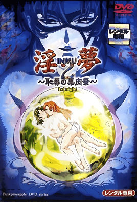 黄色片AAA