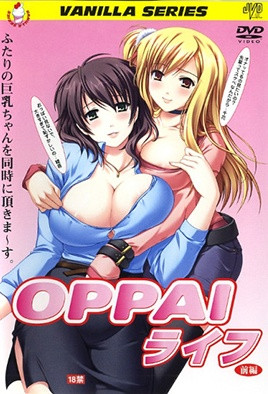 男女生做色色的,事情漫画
