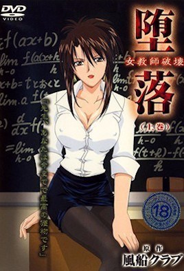 丹麦性爱视频