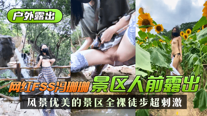 爽啊爽啊再走深一点