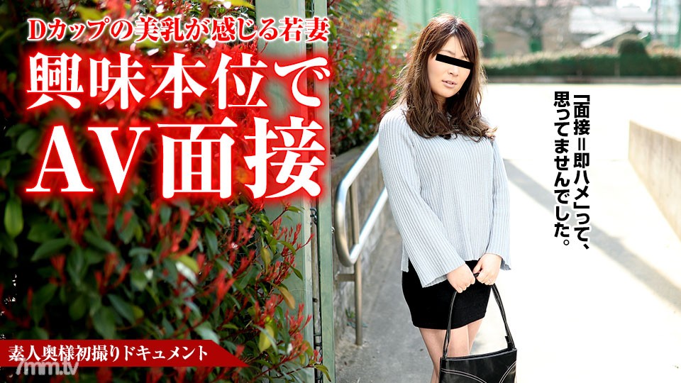 人乳喂奶av