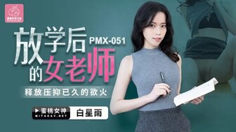 欧美激情影音先锋