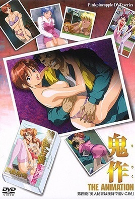 三级三黄视频
