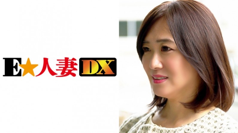 少妇搡BBBB搡