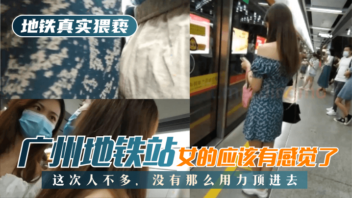 意大利电影《亂伦之爱》未删减版