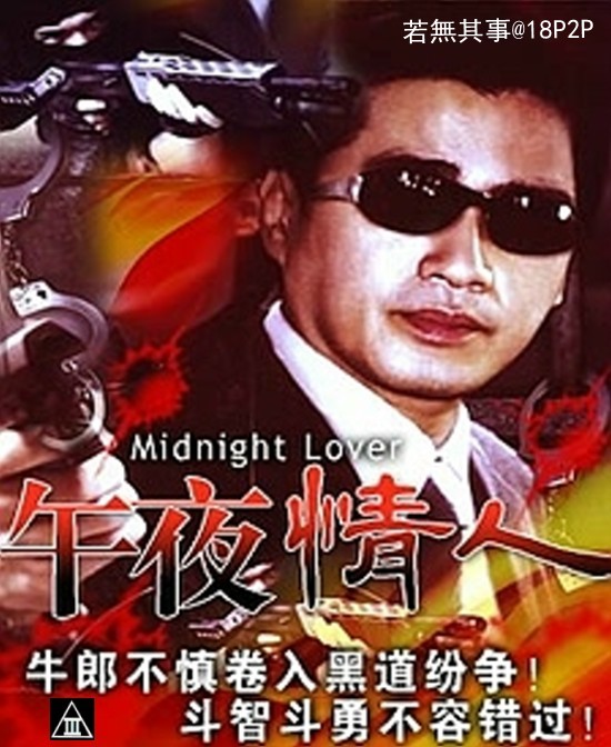 free性丰满老妇HB