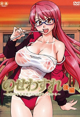 夫妻性生活全裸观看免费