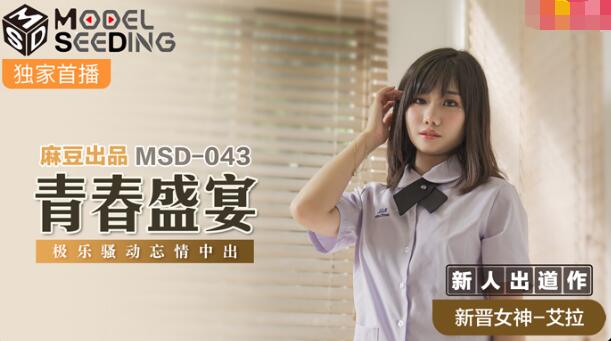HD性videoS意大利精品电影