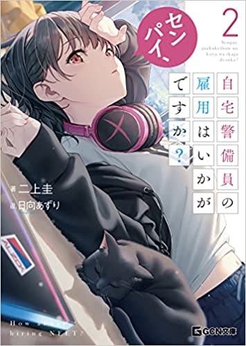 AA+一级黄片