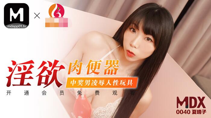 brandilove欧美二三区