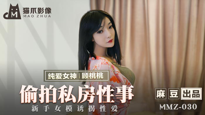 美女俄罗斯做爱黄色片