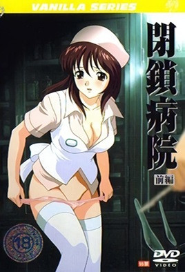 美女大色情日B