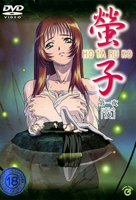 骚B叫。大声点C烂。你