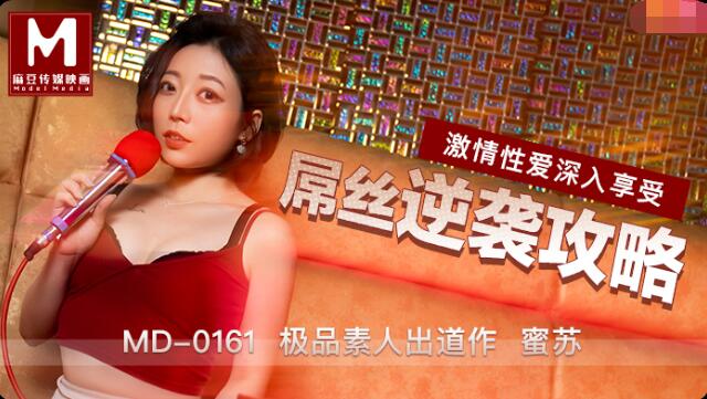 娇小的粉嫩xxx极品