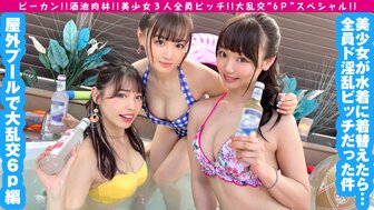 91嫩草网站
